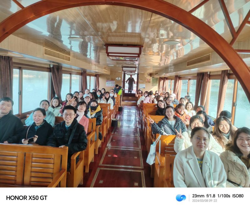 賞景.jpg 賞景.jpg