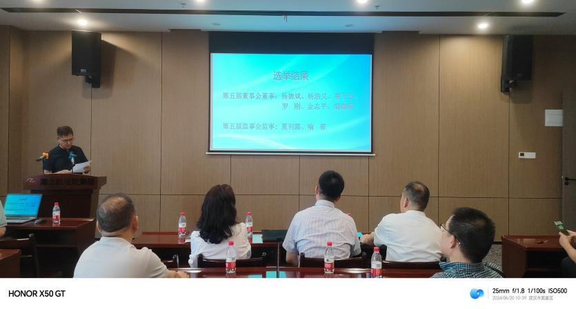 圖片4.png 圖片4.png