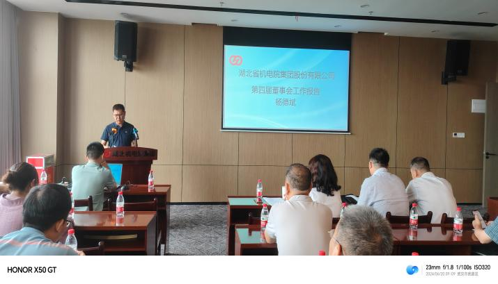 圖片2.png 圖片2.png